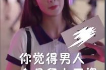 小姐姐的利益,全方位解析女性权益保护之道